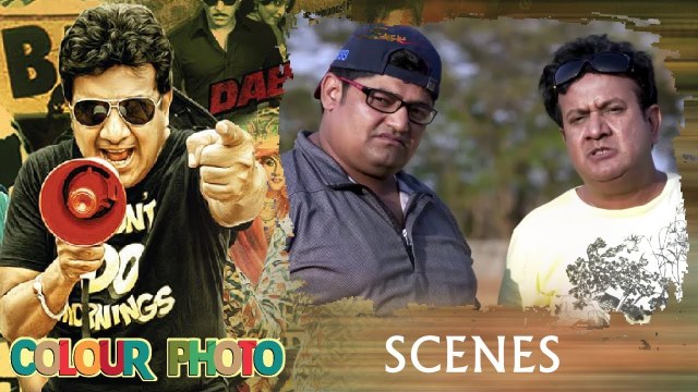 Hero Cum Producer Warns Gullu Dada Uncle Warns ShehbaazKhan | Colour Photo