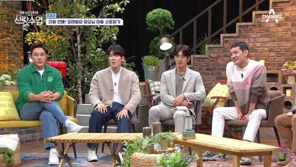 *원성 폭발* 상견례 자리에서도 먹을 거에 (너무) 진심인 태범?!