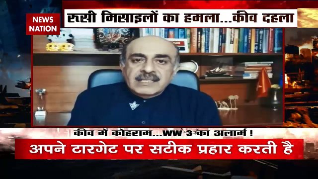 Russia-Ukraine War : 80 से ज्यादा मिसाइलों से Ukraine के शहर पर अटैक | World War 3 |
