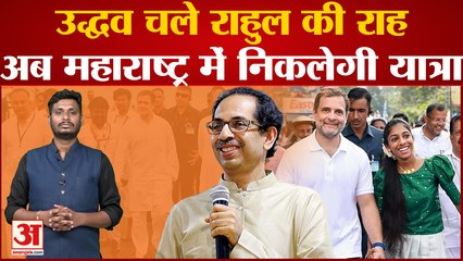 shiv sena symbol :उद्धव गुट के नेताओं ने भरी हुंकार अमरपक्षी की तरह फिर से होगा शिवसेना का उदय