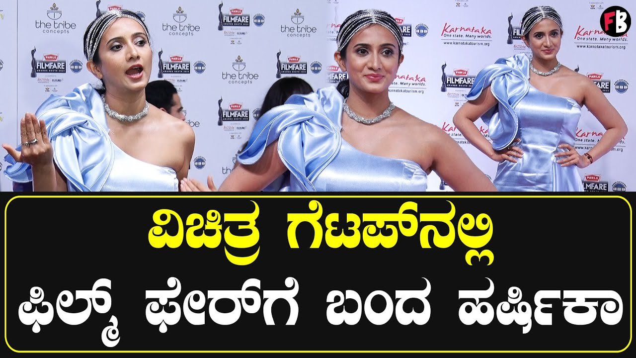 Filmfare South Awards | ಕನ್ನಡ ಕಲಾವಿದರಿಗೆ ದೊಡ್ಡ ಸ್ಟೇಜ್‌ ಬೇಕಿತ್ತು | Harshika Poonacha *Sandalwood