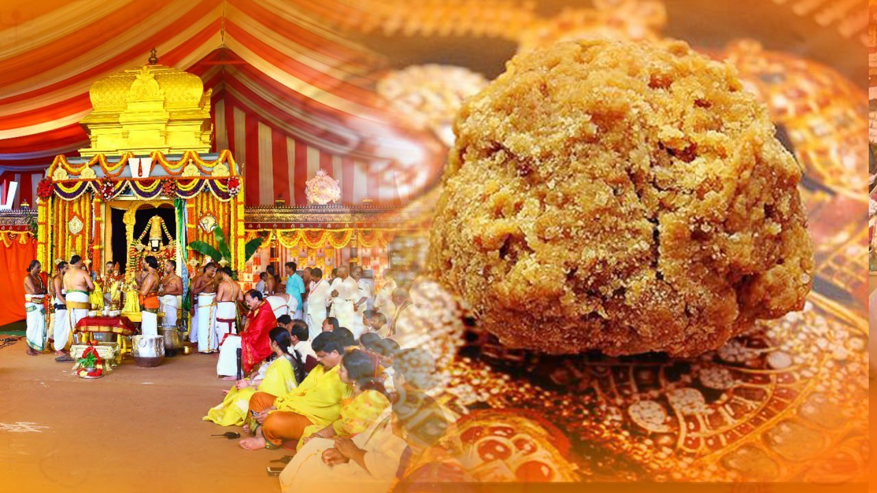 హైదరాబాద్ లో శ్రీ వేంకటేశ్వర వైభవోత్సవాలు,హైదరాబాద్ లో తిరుమల లడ్డు...  *Telangana | Telugu OneIndia