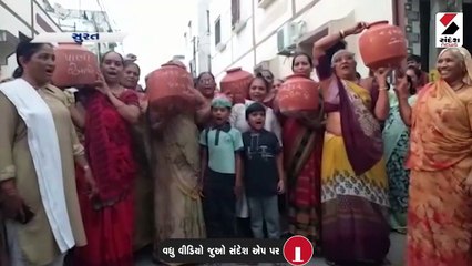 સુરતના પુણા વિસ્તારમાં પાણીની સમસ્યા સર્જાતા મહિલાઓનો માટલા ફોડ્યા