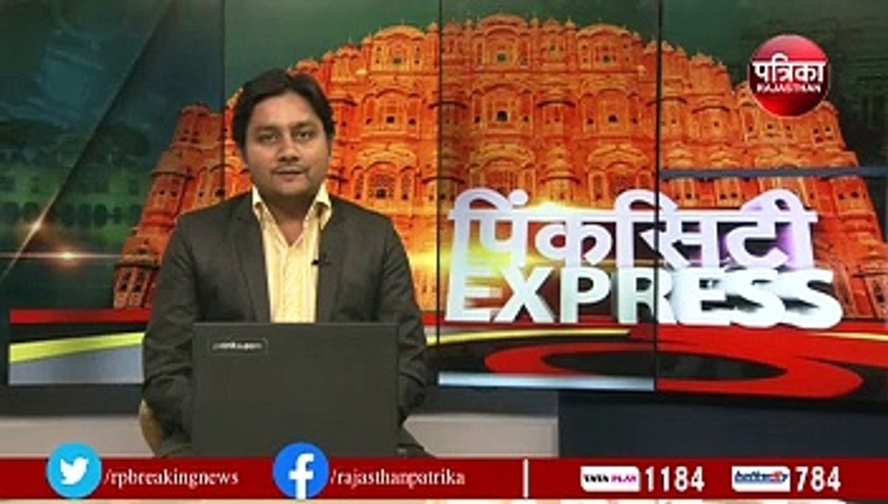 Rajasthan : शहरी रोजगार में लगे श्रमिक करेंगे सफाई, अफसर करेंगे मॉनिटरिंग