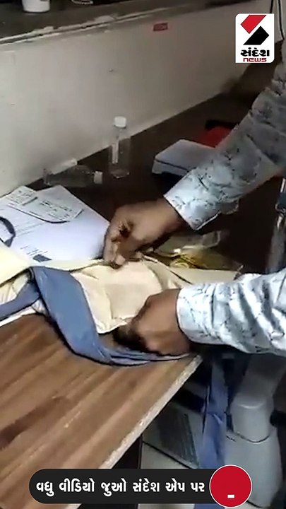 મુંબઈ એરપોર્ટ સોનાની દાણચોરી ધમધમી