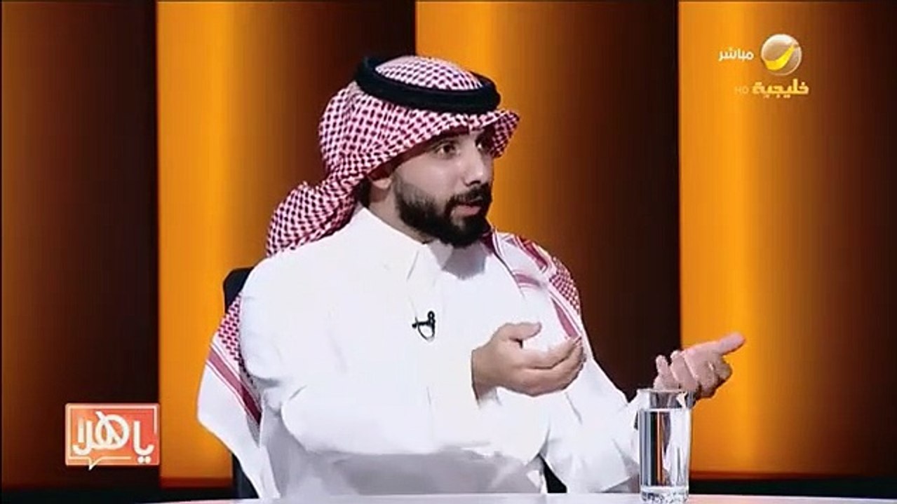 الأخصائي النفسي عبدالملك التركي يشرح الفرق بين...