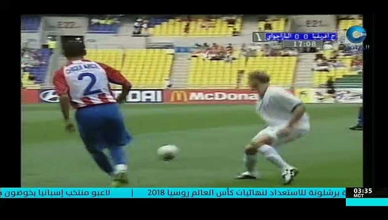 paraguay vs south africa 2002-001