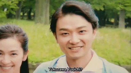 Chiisana Kyojin 小さな巨人 English Subtitles E8 Video Dailymotion