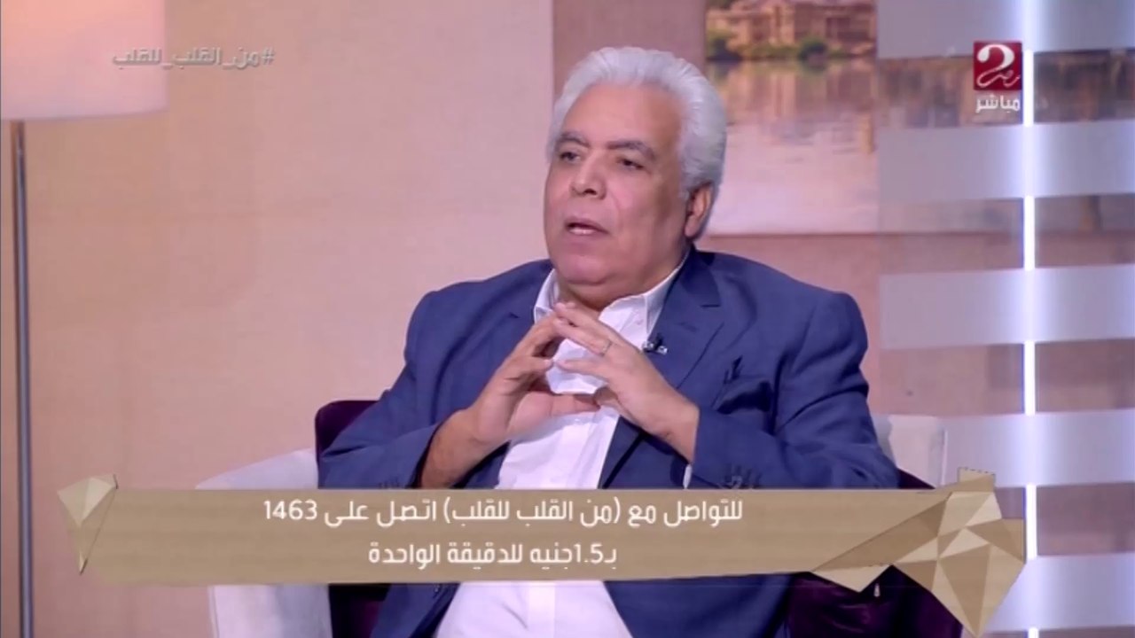 7% من البشر بيتصابوا بهذا الإلتهاب ونسب مرعبة ع...