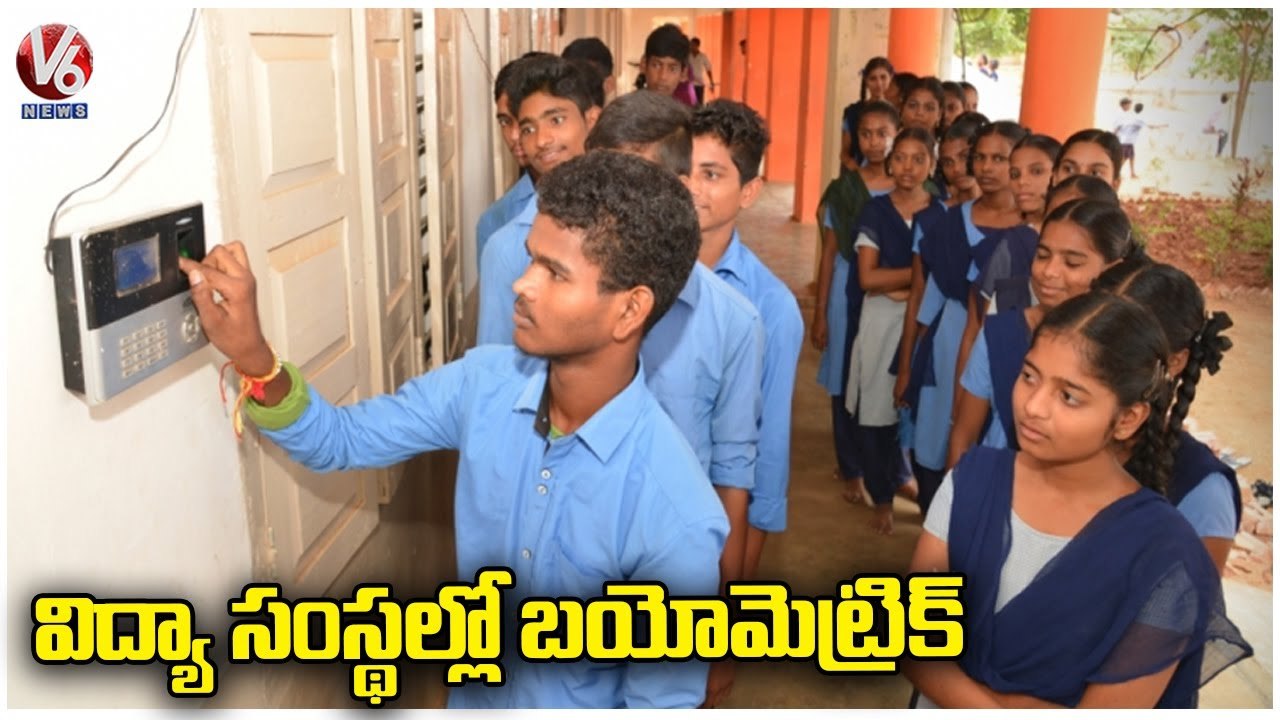 State Govt Imposed Biometric For All Educational Institutions _ V6 News
