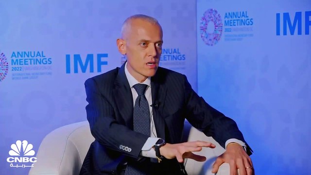 نائب مدير النقد وأسواق المال في صندوق النقد الدولي لـCNBC عربية: نتوقع تشديد البنوك المركزية لسياستها النقدية بحال عدم تراجع معدلات التضخم عالمياً