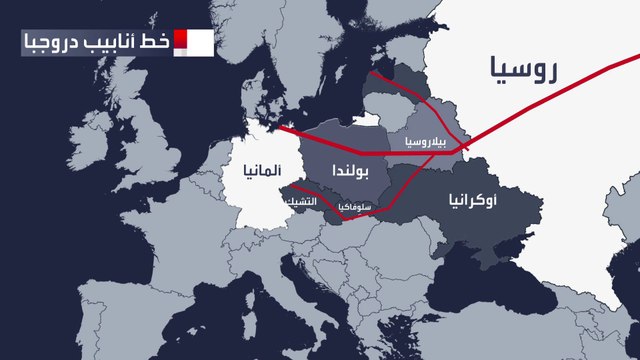 تسريب في خط نفط.. يفاقم أزمة الطاقة لأوروبا