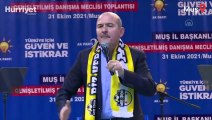 Soylu: HDP de Kılıçdaroğlu da Meral Akşener de duysun