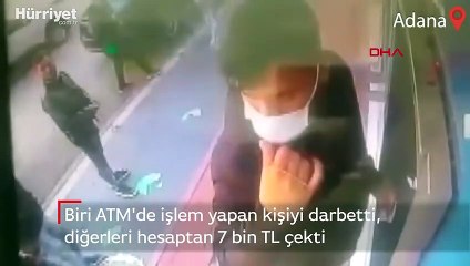 ATM'den para çekerken hayatının şokunu yaşadı! Akılalmaz olay...