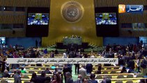 الأمم المتحدة حراك دبلوماسي جزائري..الظفر بمقعد في مجلس حقوق الإنسان