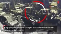 İstanbul’da trafikte yumruklu 'yol verme' kavgası