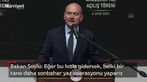 Bakan Soylu, Jandarma ve Sahil Güvenlik Akademisi Eğitim Öğretim Yılı Açılış Programı'na katıldı