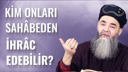Mu'âviye Radıyallâhu Anh’ın Babası ve Annesinin Îmânını Allah, Peygamber Kabûl Etmişken...