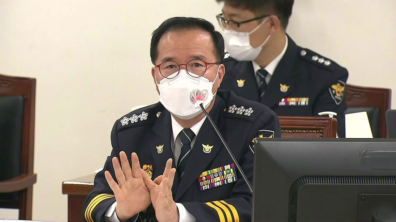 김건희 여사 의혹 불송치 지적에...서울경찰청장 "'허위 경력' 아닌 '오기'" / YTN