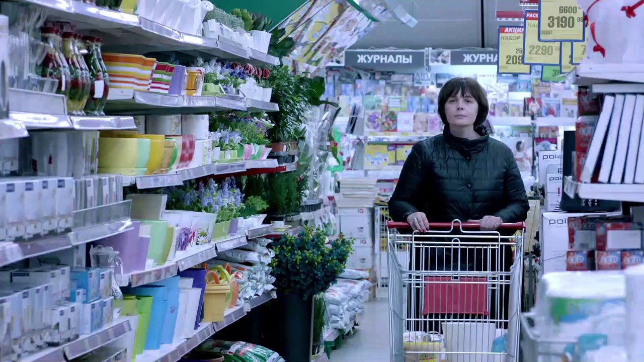 Преступление - 5 серия (2016)