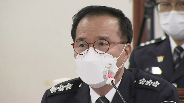 서울경찰청장 김건희 여사 의혹 '허위 경력' 아닌 '오기' / YTN