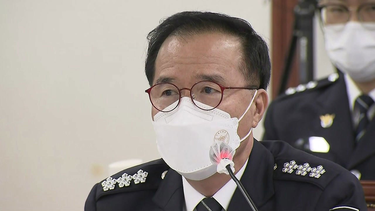 서울경찰청장 "김건희 여사 의혹 '허위 경력' 아닌 '오기'" / YTN