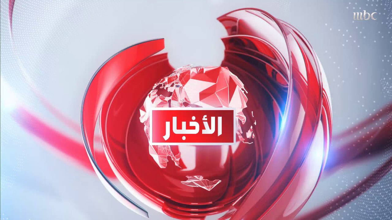تستمر الاحتجاجات في إيران منذ أشهر بسبب وفاة الشابة مهسا أميني وقتلى واعتقالات بين مئات المتظاهرين