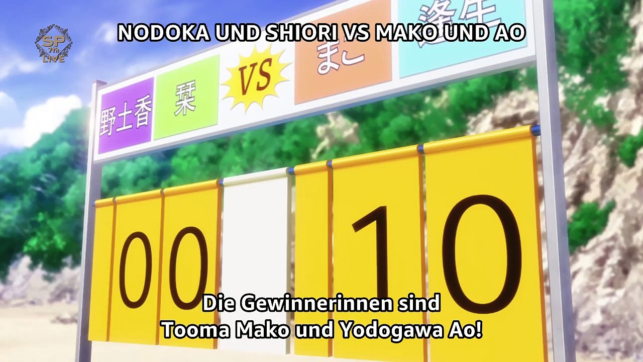 Selection Project Staffel 1 Folge 6 HD Deutsch