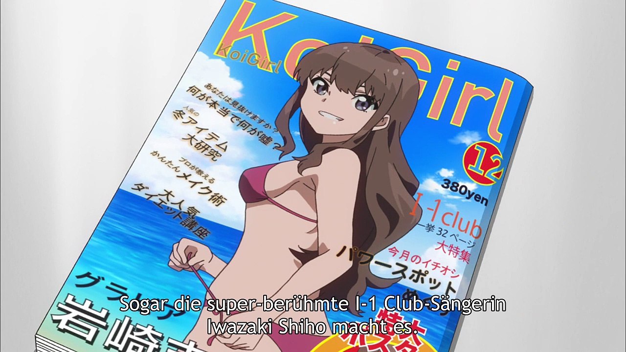 Wake Up, Girls! Staffel 1 Folge 2 HD Deutsch