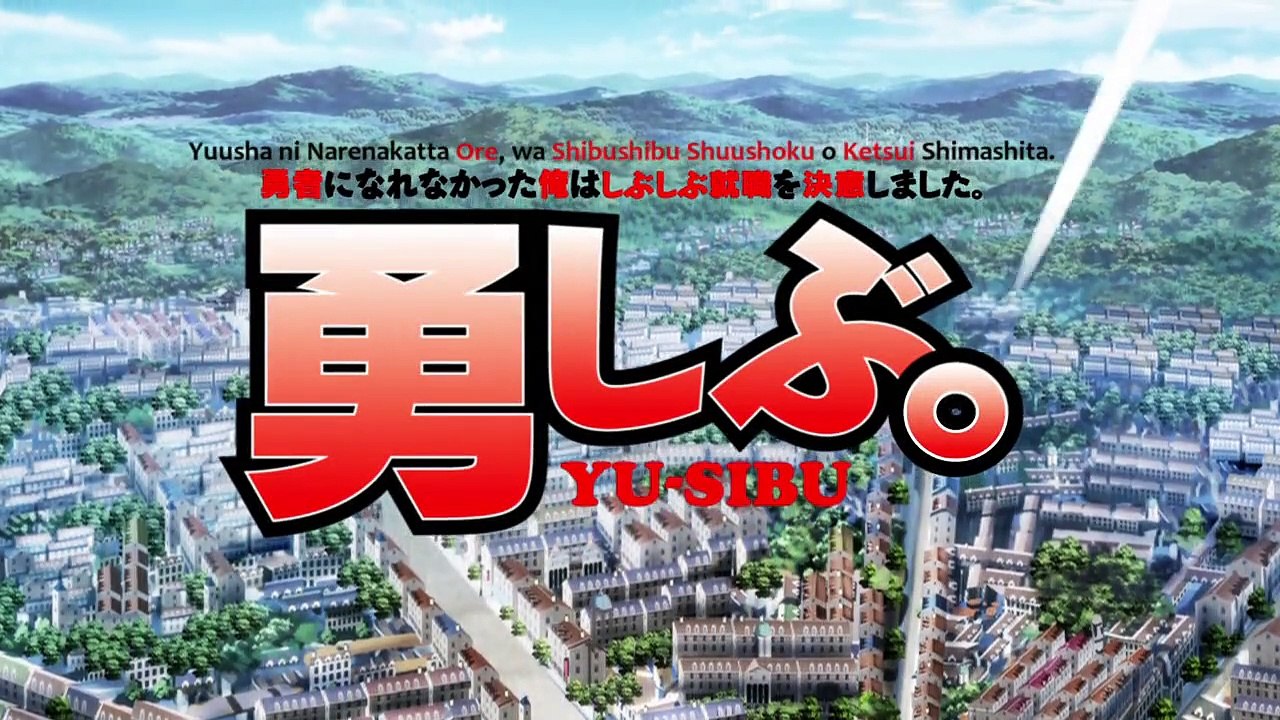 Yuusha ni Narenakatta Ore wa Shibushibu Shuushoku o Ketsui Shimashita. Staffel 1 Folge 5 HD Deutsch