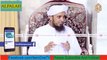 Aik Hindu Ladki Ke Qabool-E-Islam Ka Waqia | Mufti Tariq Masood Sahab Bayan / Speech