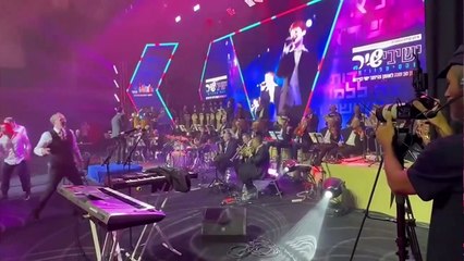 Kinderlach Performs in Honor of Yishai Lapidot's 30Year Career in Music Industry | Amizur Nachshoni
