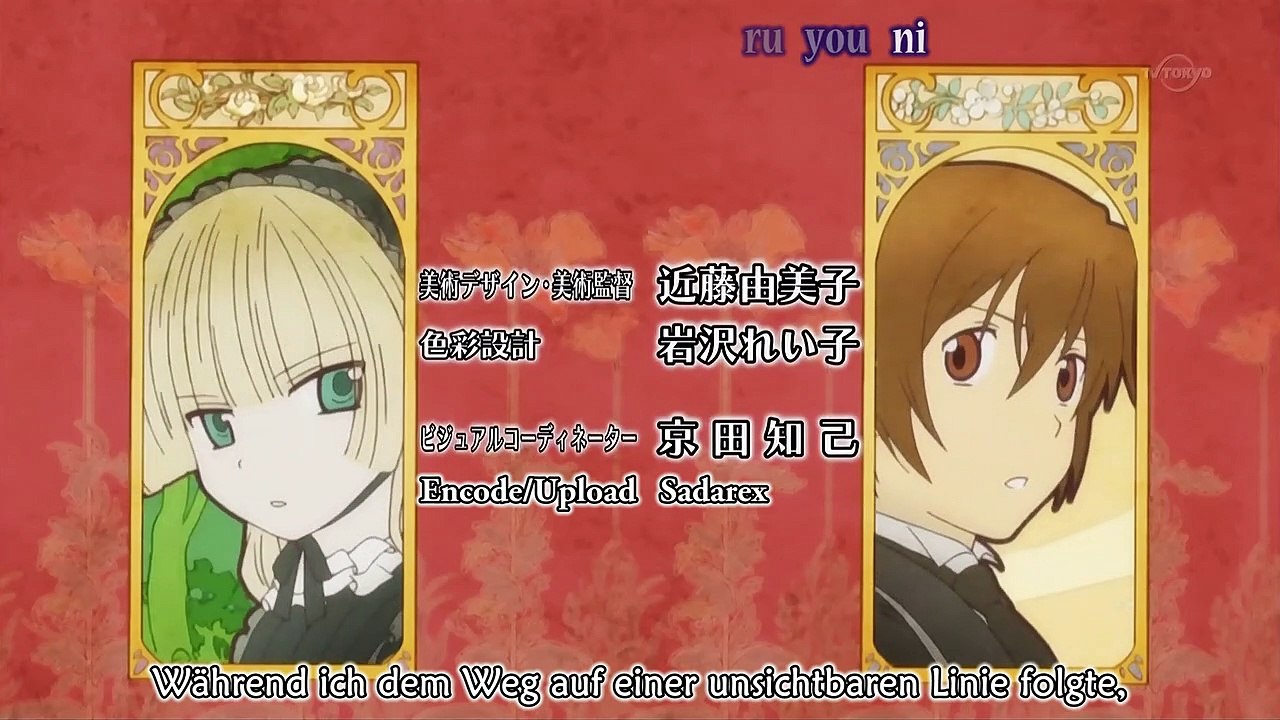 Gosick Staffel 1 Folge 2 HD Deutsch