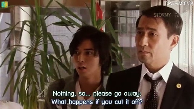 Smile - スマイル - English Subtitles - E5