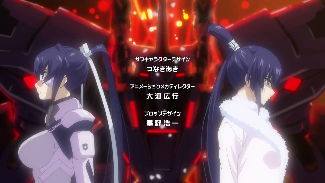 Muv-Luv Alternative Staffel 1 Folge 4 HD Deutsch