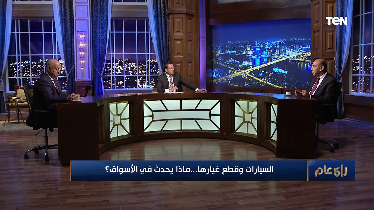 عضو شعبة السيارات بالغرف التجارية يكشف أسباب ال...