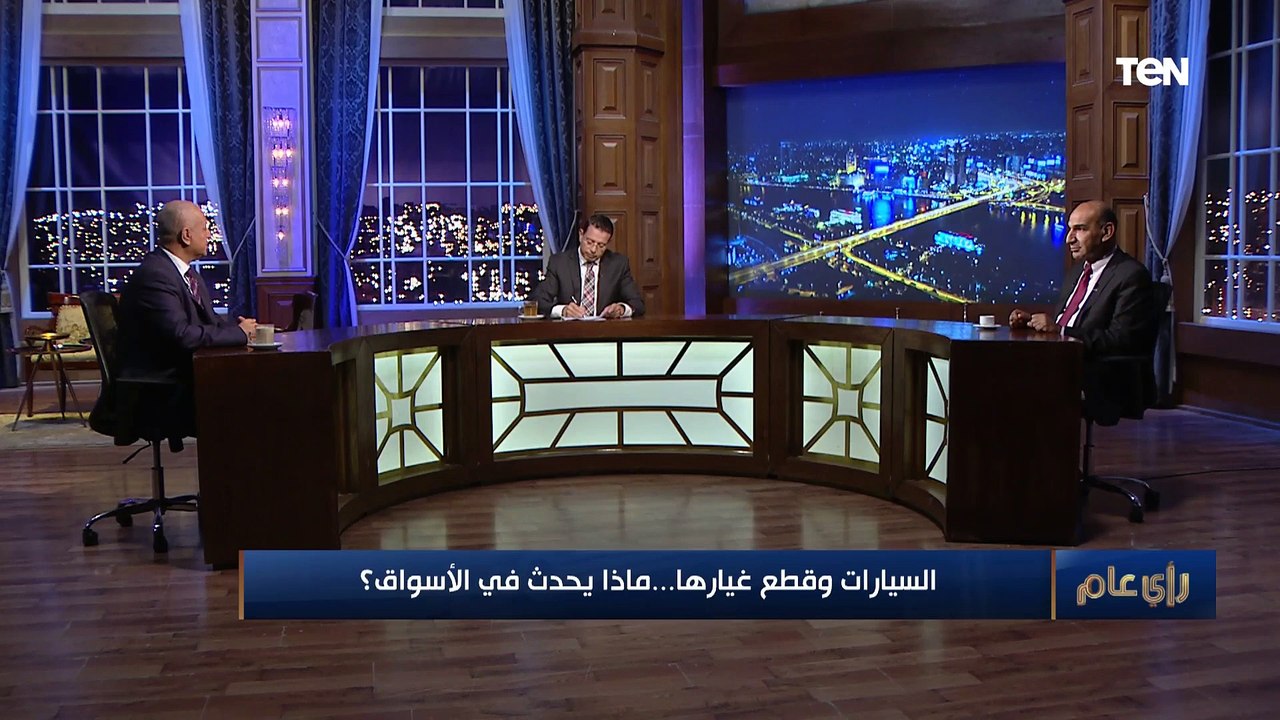 خبير في قطاع السيارات: بقالي 32 سنة بشتغل في المجال ده واللي بيحصل في سوق السيارات المصري "مش طبيعي"