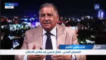 العصيان المدني.. كفاحٌ شعبيّ ضد بطش الاحتلال