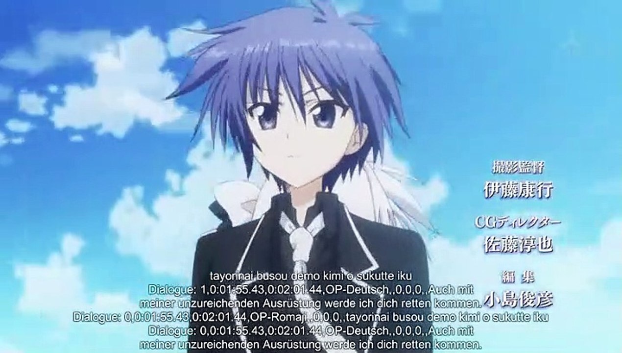 Juuou Mujin no Fafnir Staffel 1 Folge 2 HD Deutsch