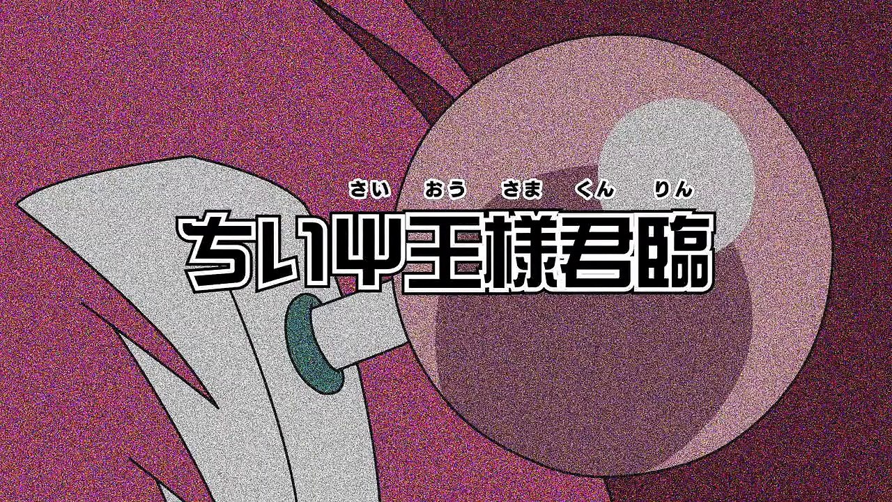 Saiki Kusuo no Psi Nan Staffel 1 Folge 7 HD Deutsch