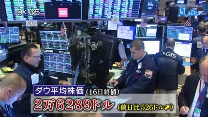 サンデーモーニング 風をよむ「コロナバブル」　20200621