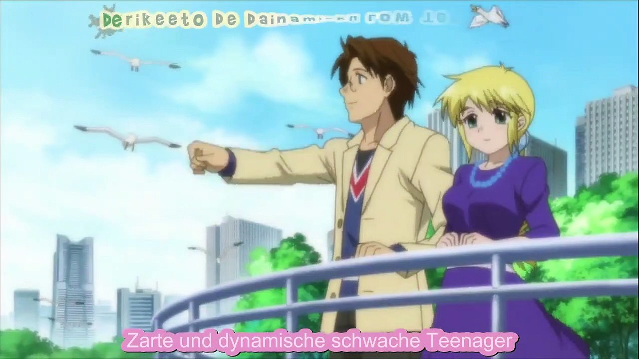 Chu-Bra!! Staffel 1 Folge 6 HD Deutsch