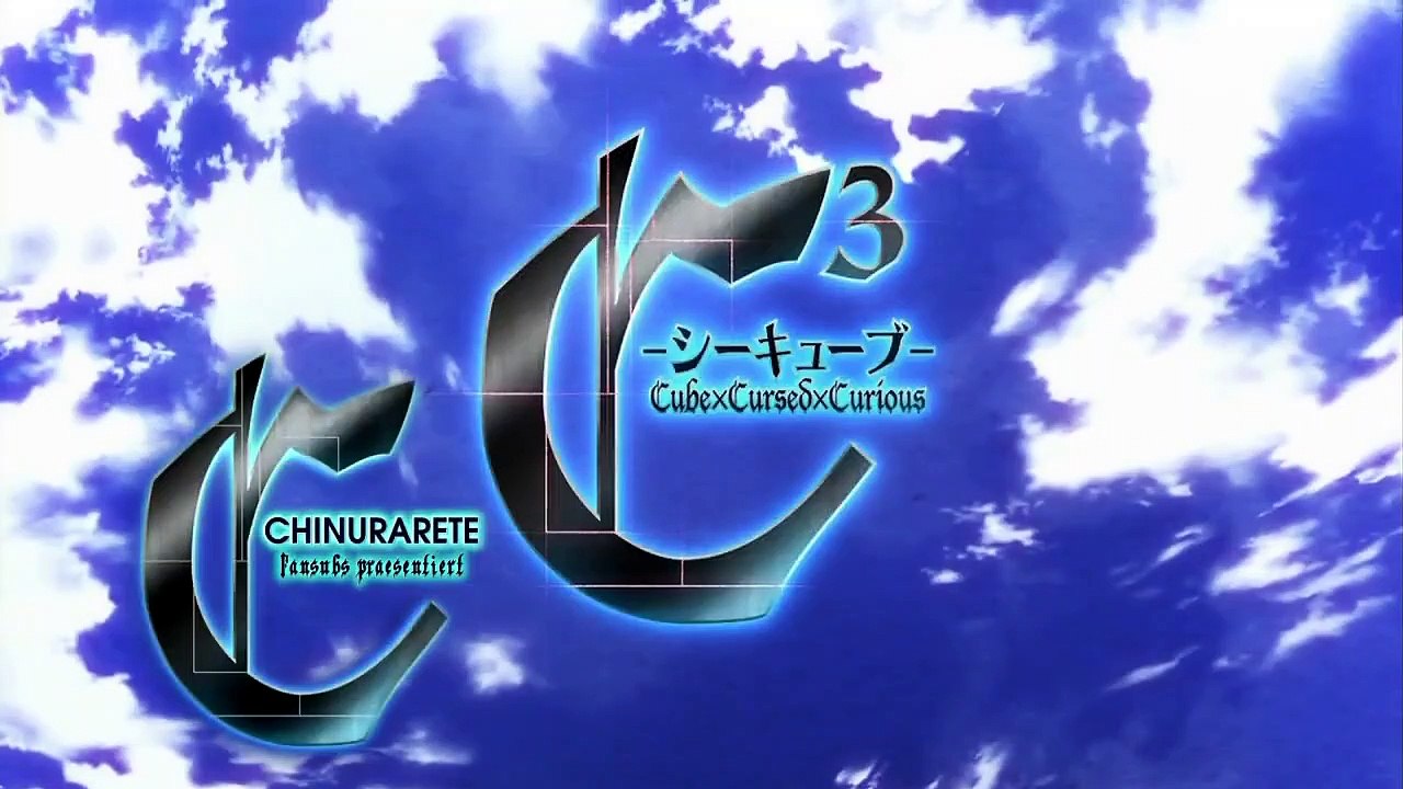 C³ Cube x Cursed x Curious Staffel 1 Folge 4 HD Deutsch