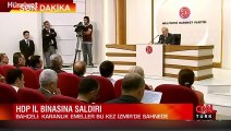 MHP lideri Devlet Bahçeli'den son dakika açıklama