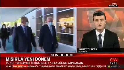 Türkiye- Mısır Siyasi İstişareleri ikinci turu 7-8 Eylül'de gerçekleşecek