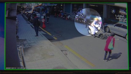 길 가던 오토바이 붙잡고 '묻지마 퀵 배송'...쇼핑백엔 '필로폰 10g' / YTN