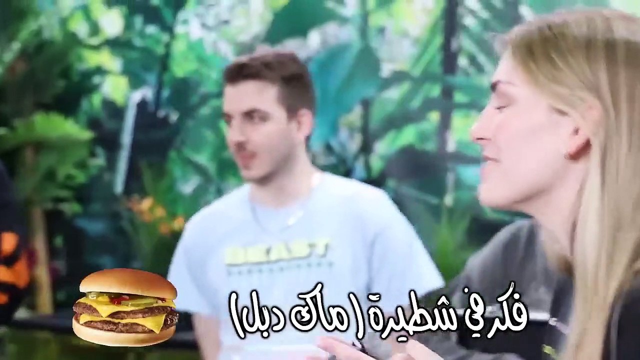 هل تجلس في حمام من الثعابين مقابل 10,000؟ - MrBeast Arabic