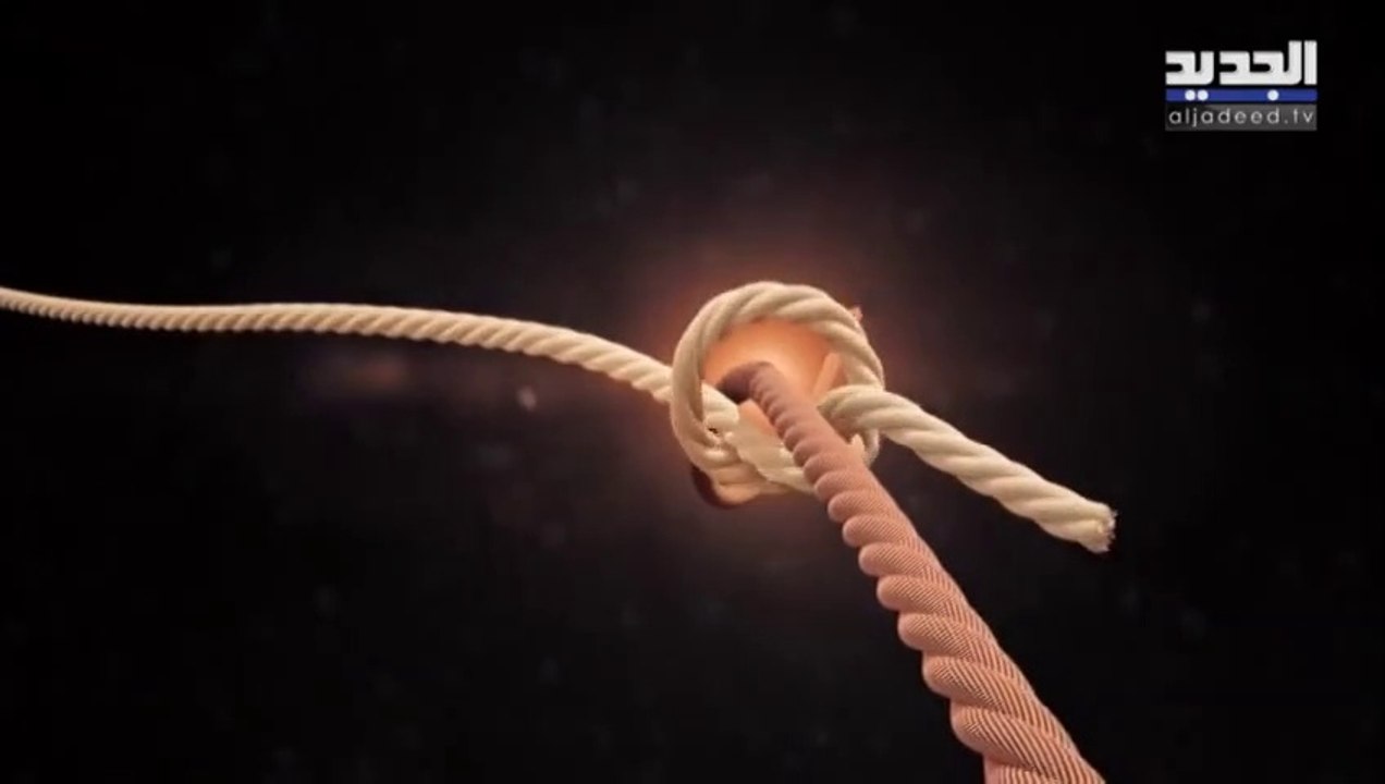 مسلسل طريق الحب الحلقة 34 الرابعة والثلاثون مدبلجة