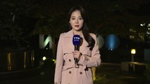 [날씨] 오늘 완연한 가을 날씨...큰 일교차, 건강 유의 / YTN