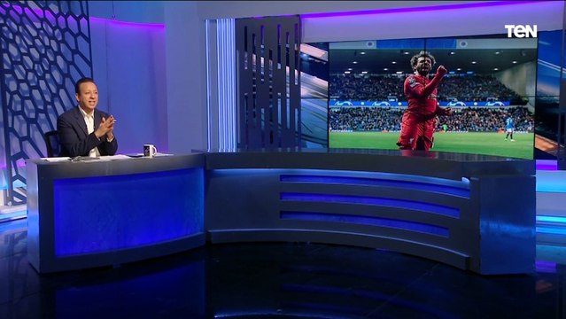 صلاح أسرع هاتريك في تاريخ دوري أبطال أوروبا.. وإسلام صادق يعلق: نتمنى تكون عودة صلاح للتألق من جديد